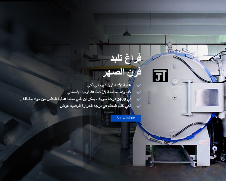 阿3手机banner