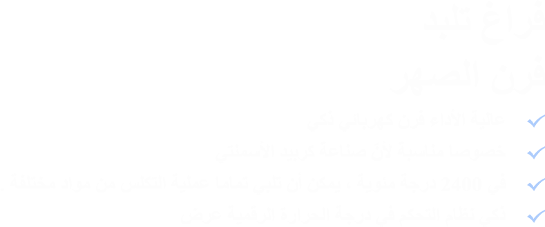 阿3