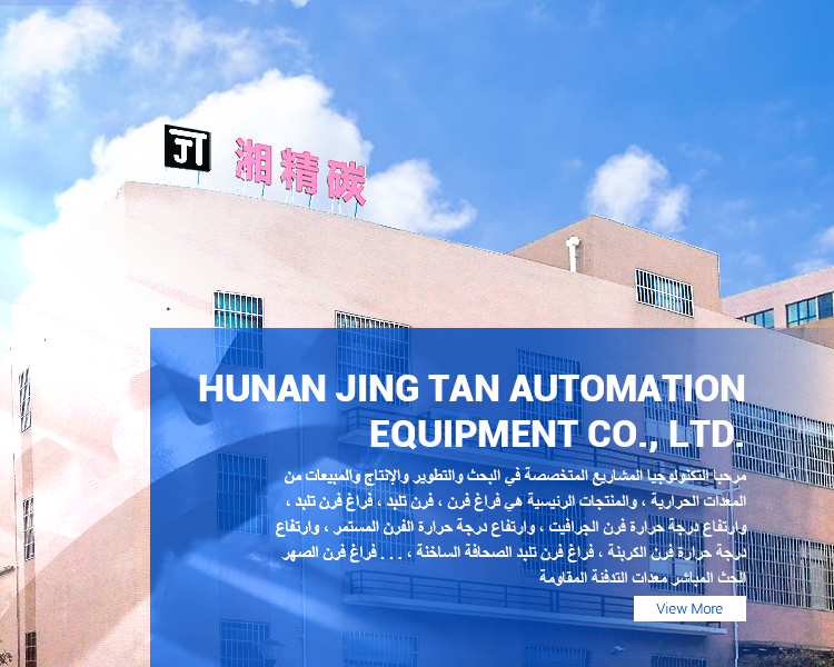阿2手机banner